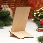 Подставка под телефон "Дракон 2024. Люби, смейся, живи!", дерево - фото 51492558