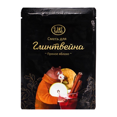 Смесь для глинтвейна «Пряное яблоко», 40 г