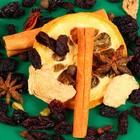 Смесь для глинтвейна «Ароматный грейпфрут», 40 г - Фото 2