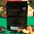 Смесь для глинтвейна «Ароматный грейпфрут», 40 г - Фото 3