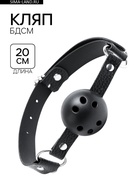 Кляп БДСМ, классический, регулируемый ремень, 620×45 мм, черный - Фото 1