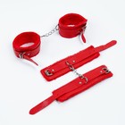 Эротический БДСМ набор, 8 предметов, металл, кожа, красный - Фото 8