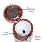 Термокружка, 350 мл «Колибри», сохраняет тепло до 8 ч. - Фото 2