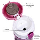 Термокружка, 350 мл «Фламинго», сохраняет тепло до 8 ч. - Фото 2