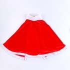 Карнавальный набор «Дед мороз»: накидка и колпак - Фото 6