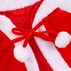 Карнавальная накидка «Новогодняя сказка» - Фото 4