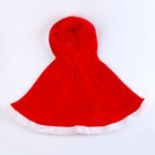 Карнавальная накидка «Новогодняя сказка» - Фото 6