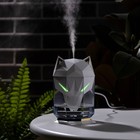 Увлажнитель воздуха Luazon HM-12 "Волк", ультразвуковой, 650 мл, 2 Вт, погружной, USB, белый - Фото 3