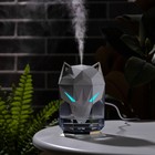 Увлажнитель воздуха Luazon HM-12 "Волк", ультразвуковой, 650 мл, 2 Вт, погружной, USB, белый - Фото 4