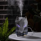 Увлажнитель воздуха Luazon HM-12 "Волк", ультразвуковой, 650 мл, 2 Вт, погружной, USB, белый - Фото 1