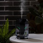 Увлажнитель воздуха Luazon HM-12 "Волк", ультразвуковой, 650 мл, 2 Вт, погружной, USB,черный - Фото 3