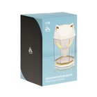 Увлажнитель воздуха Luazon HM-12 "Волк", ультразвуковой, 650 мл, 2 Вт, погружной, USB,черный - Фото 12