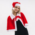 Карнавальный костюм «Зимняя красавица»: накидка и колпак - Фото 4