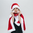 Карнавальный костюм «Зимняя красавица»: накидка и колпак - Фото 5