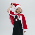 Карнавальный костюм «Зимняя красавица»: накидка и колпак - Фото 6