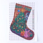 Вышивка крестиком на Новый год. Набор для вышивания носка «Дед Мороз с игрушками» - Фото 3