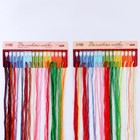 Вышивка крестиком на Новый год. Набор для вышивания носка «Дед Мороз с игрушками» - Фото 4