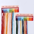 Вышивка крестиком на Новый год. Набор для вышивания носка «Дед Мороз с игрушками» - Фото 5