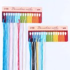 УЦЕНКА Вышивка крестиком на Новый год. Набор для вышивания носка «Снегири» - Фото 4