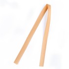 УЦЕНКА Вышивка крестиком на Новый год. Набор для вышивания носка «Снегири» - Фото 8