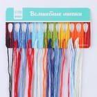 Вышивка крестиком на Новый год. Набор для создания игрушки «Снеговичок» - Фото 3