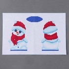 Вышивка крестиком на Новый год. Набор для создания игрушки «Снеговичок» - Фото 4