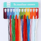 Вышивка крестиком на Новый год. Набор для создания игрушки «Котёнок с подарком» - Фото 3