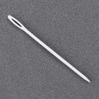 Вышивка крестиком на Новый год. Набор для создания игрушки «Котёнок с подарком» - Фото 5