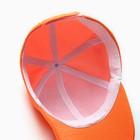 Кепка женская MINAKU, цвет оранжевый, размер 56-58 - фото 23684019