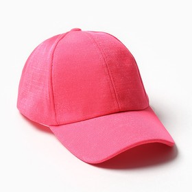 Кепка женская MINAKU, цвет ярко-розовый, размер 56-58