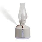 Увлажнитель воздуха «Керосинка» HM-19 ультразвуковой, 0.28 л, 1.5 Вт, 1200 мА/ч, USB, подсветка, эффект тумана, белый - Фото 9