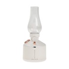 Увлажнитель воздуха «Керосинка» HM-19 ультразвуковой, 0.28 л, 1.5 Вт, 1200 мА/ч, USB, подсветка, эффект тумана, белый - Фото 10