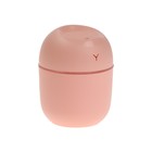 Увлажнитель HM-20 ультразвуковой, 0.22 л, 1.5 Вт, USB в компл., розовый - Фото 5