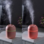 Увлажнитель HM-20 ультразвуковой, 0.22 л, 1.5 Вт, USB в компл., розовый - Фото 2