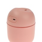 Увлажнитель HM-20 ультразвуковой, 0.22 л, 1.5 Вт, USB в компл., розовый - фото 9933276