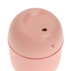 Увлажнитель HM-20 ультразвуковой, 0.22 л, 1.5 Вт, USB в компл., розовый - Фото 10