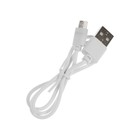 Увлажнитель HM-20 ультразвуковой, 0.22 л, 1.5 Вт, USB в компл., розовый - Фото 11