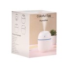 Увлажнитель HM-20 ультразвуковой, 0.22 л, 1.5 Вт, USB в компл., розовый - Фото 12