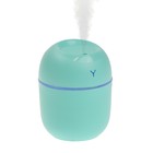 Увлажнитель HM-20 ультразвуковой, 0.22 л, 1.5 Вт, USB в компл., зелёный - фото 51487329