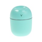 Увлажнитель HM-20 ультразвуковой, 0.22 л, 1.5 Вт, USB в компл., зелёный - фото 51487330