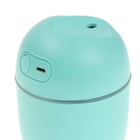 Увлажнитель HM-20 ультразвуковой, 0.22 л, 1.5 Вт, USB в компл., зелёный - фото 51487331