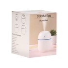 Увлажнитель HM-20 ультразвуковой, 0.22 л, 1.5 Вт, USB в компл., зелёный - фото 51487335