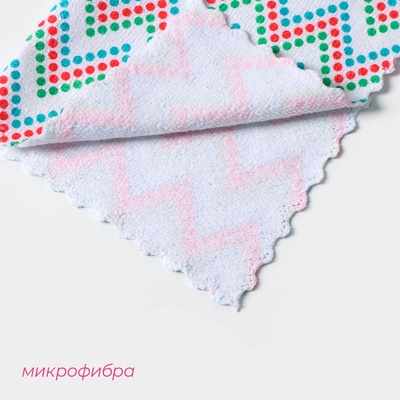 Салфетка для уборки Доляна «С Новым Годом», 3 шт, 220 г/м², 30×30 см, микрофибра