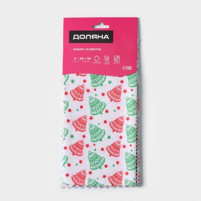 Салфетка для уборки Доляна «С Новым Годом», 3 шт, 220 г/м², 30×30 см, микрофибра