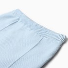 Костюм вязаный (джемпер, брюки), цвет голубой, рост 68 - Фото 6