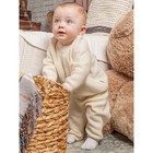 Костюм вязаный (джемпер, брюки), цвет бежевый рост 62 - фото 23223470