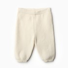 Костюм вязаный (джемпер, брюки), цвет бежевый рост 62 - фото 23293843