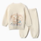 Костюм вязаный (джемпер, брюки), цвет бежевый рост 74 - фото 23521319