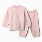 Костюм вязаный (джемпер, брюки), цвет розовый, рост 62 - фото 292831695