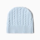 Комплект вязаный (джемпер, брюки, шапочка), цвет голубой, рост 62 см - фото 23521346